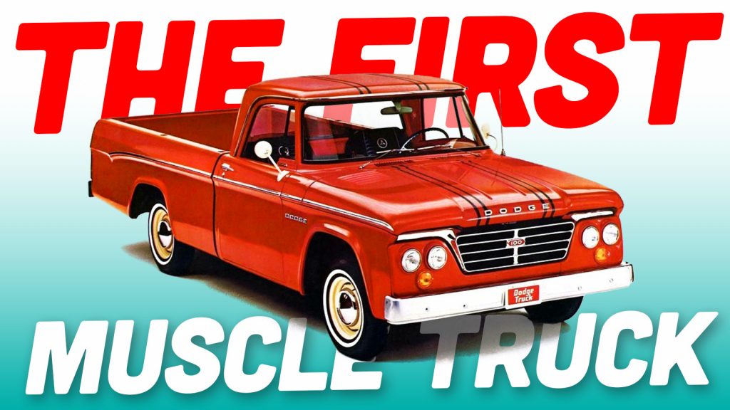 1964 Dodge D100 Muscle Truck Ts