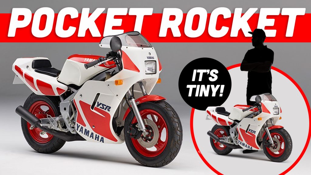 1986 Ysr50