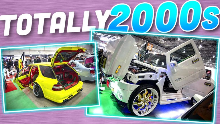 2000s Style Customs Ts4