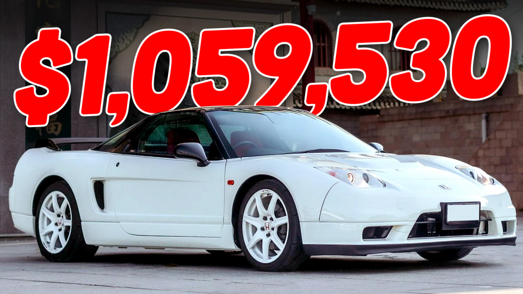 2003 Honda Nsx Ts Copy