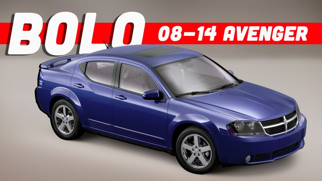 2014 Avenger Police