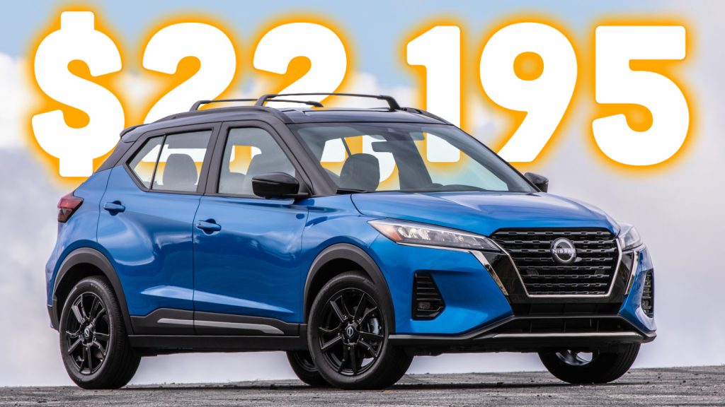 2024 Nissan Kicks Ts2