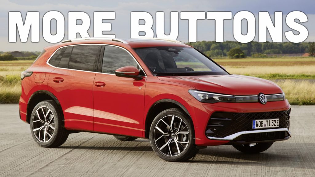 The All New Volkswagen Tiguan