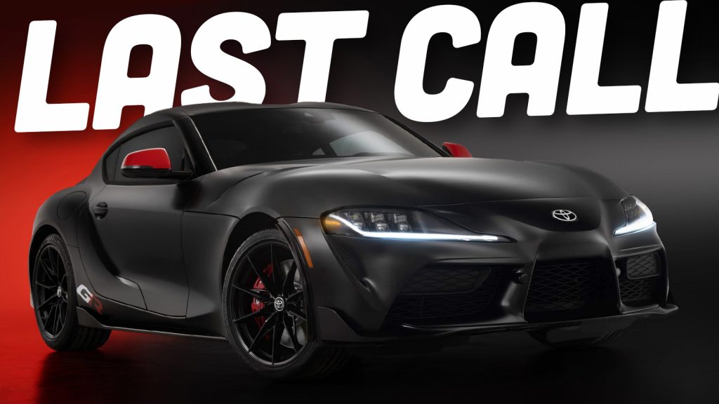 2026 Toyota Grsupra Mk5 Fe Gt Ts