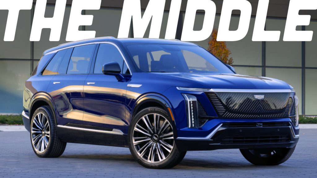 2026 Cadillac Vistiq Ts