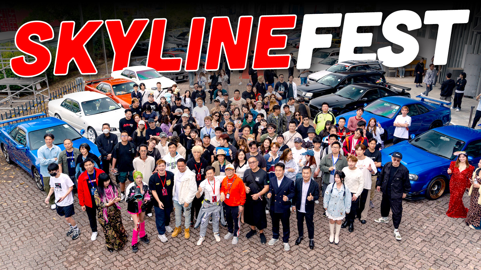 2026_Skyline_Fest_TS 2026 Skyline Fest Ts