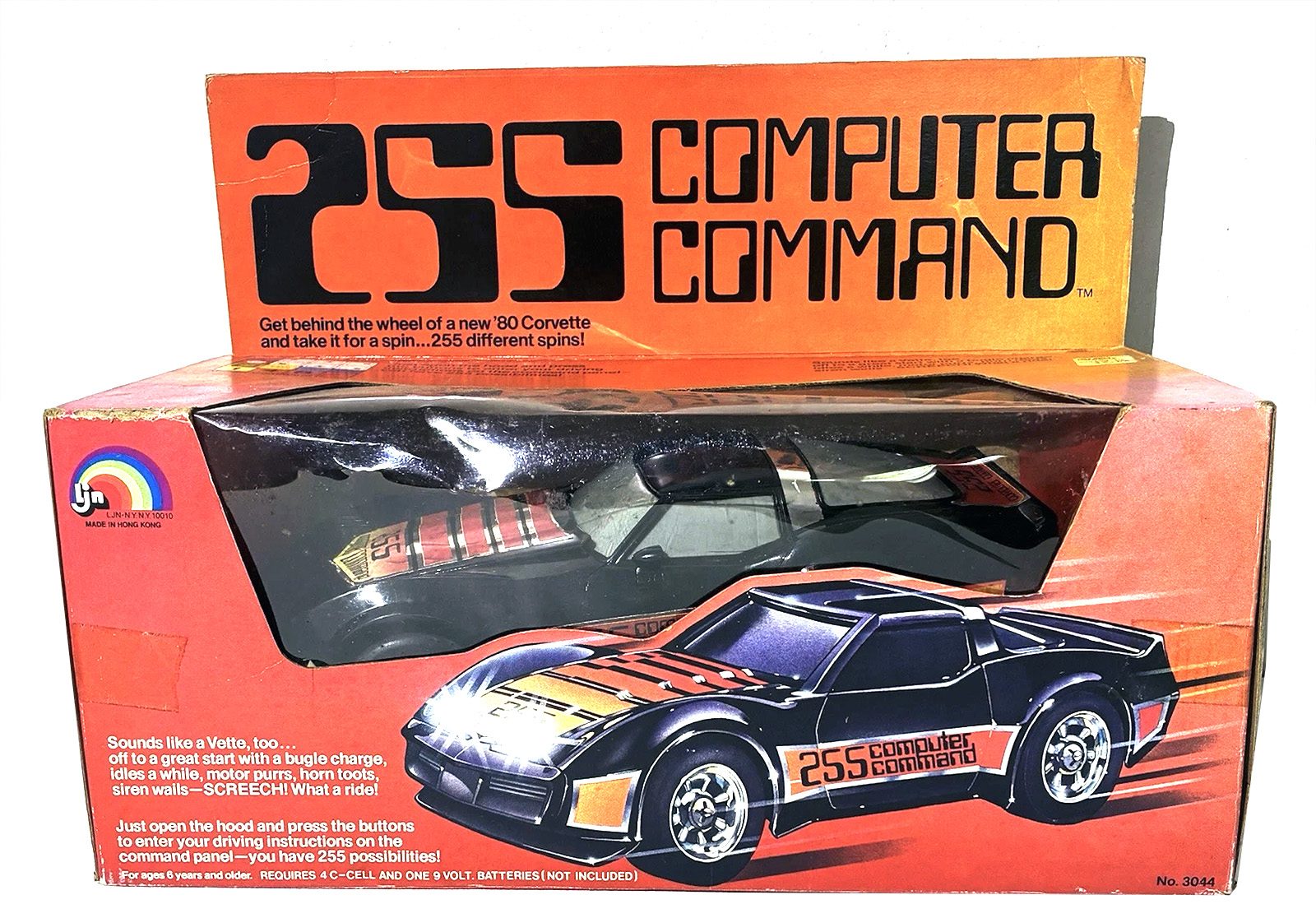 255 Box