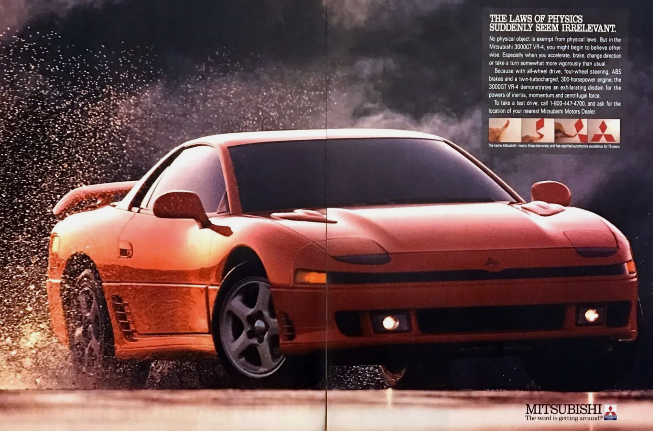 3000gt 8 12
