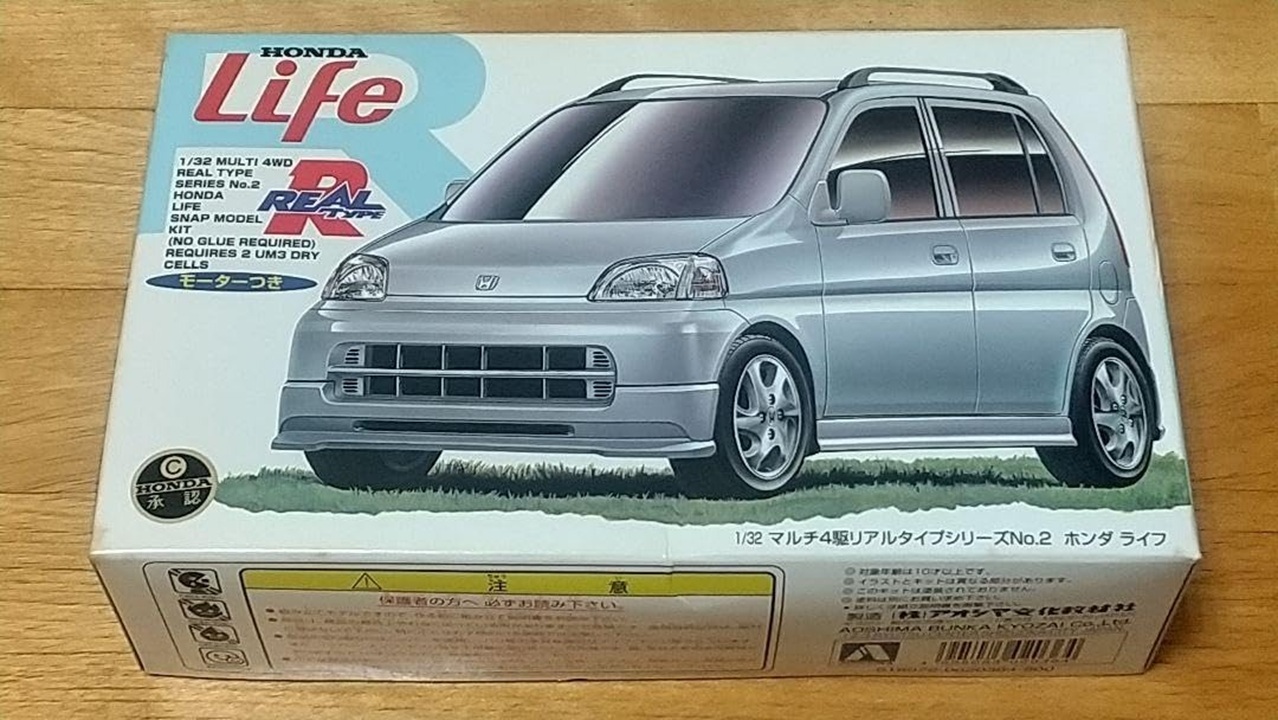 61amhc5rgdl