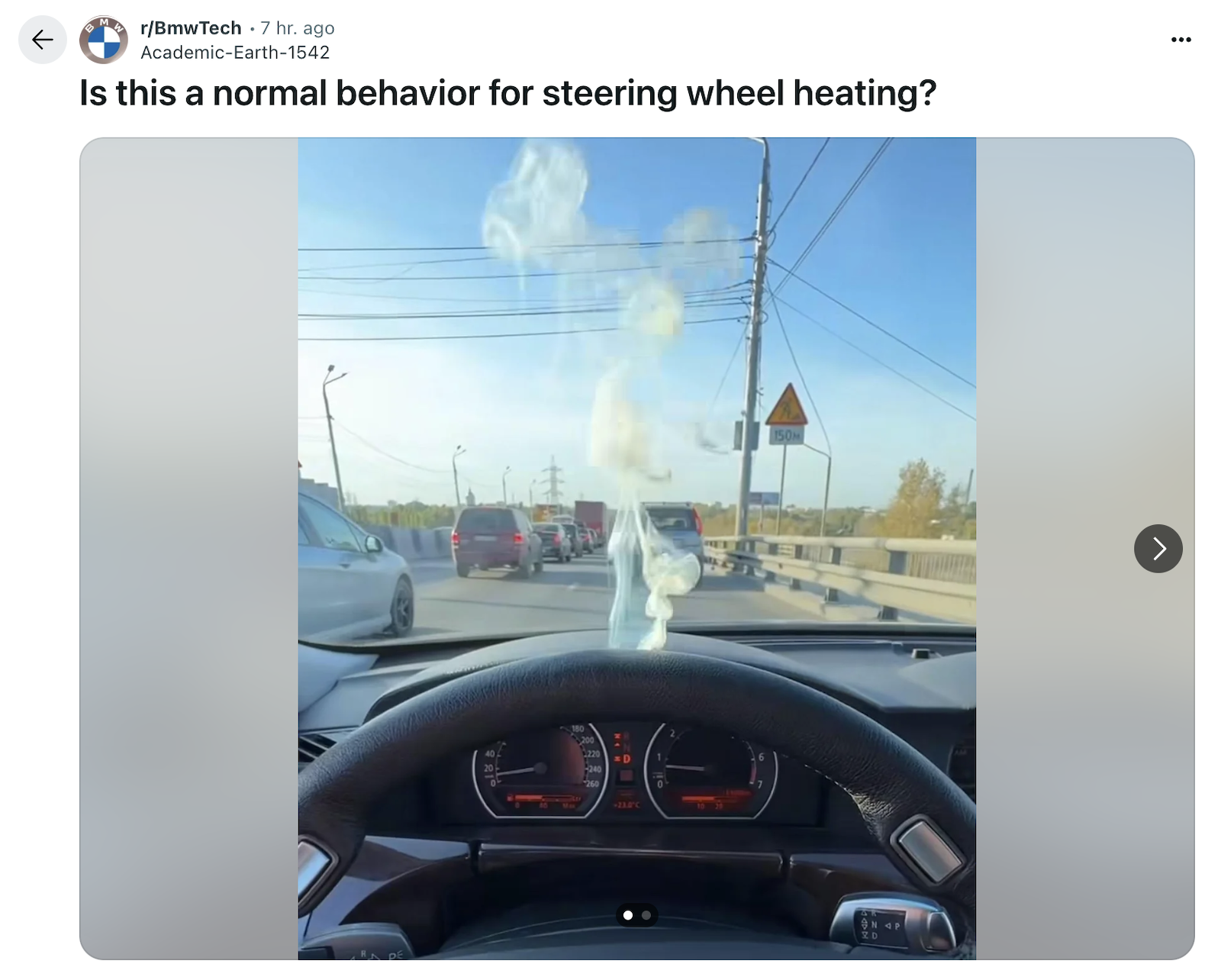 7 Series Heated Steering Wheel Smoke