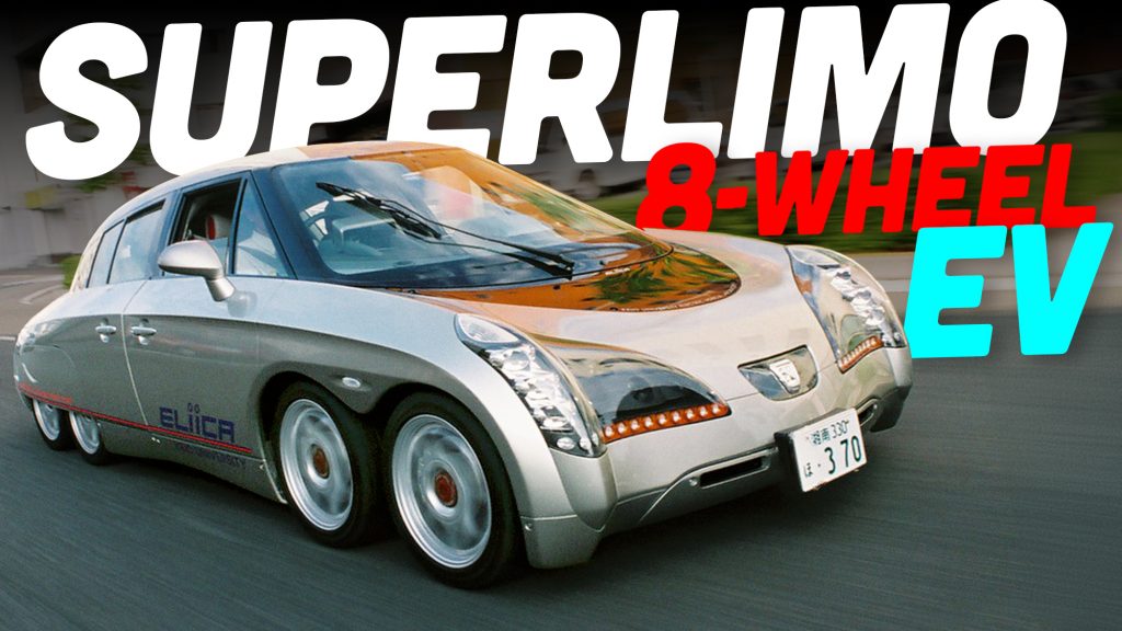8 Wheel Copy