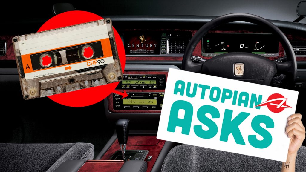 Aa Lastcassette Top