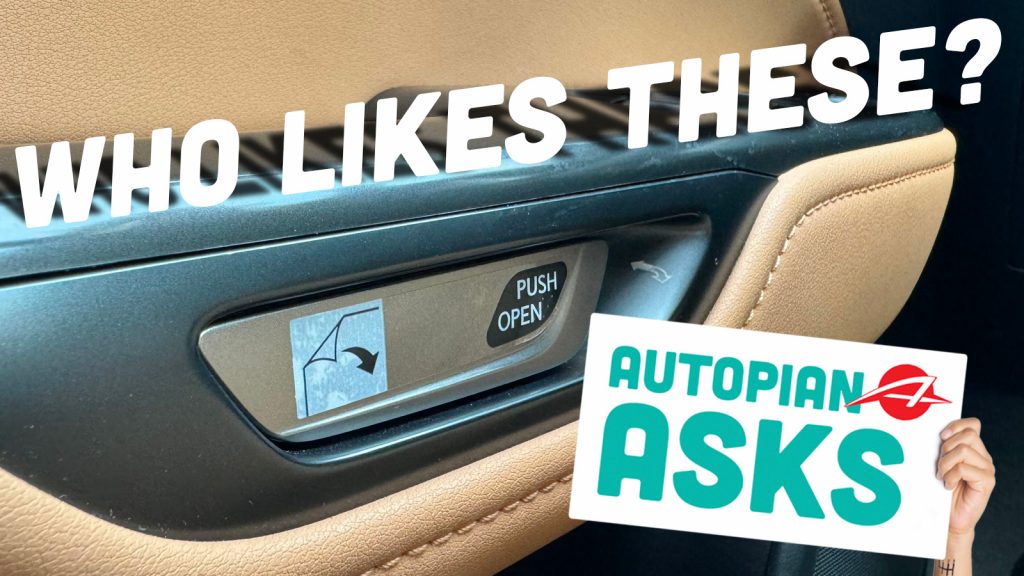 Aa Powerdoorhandles