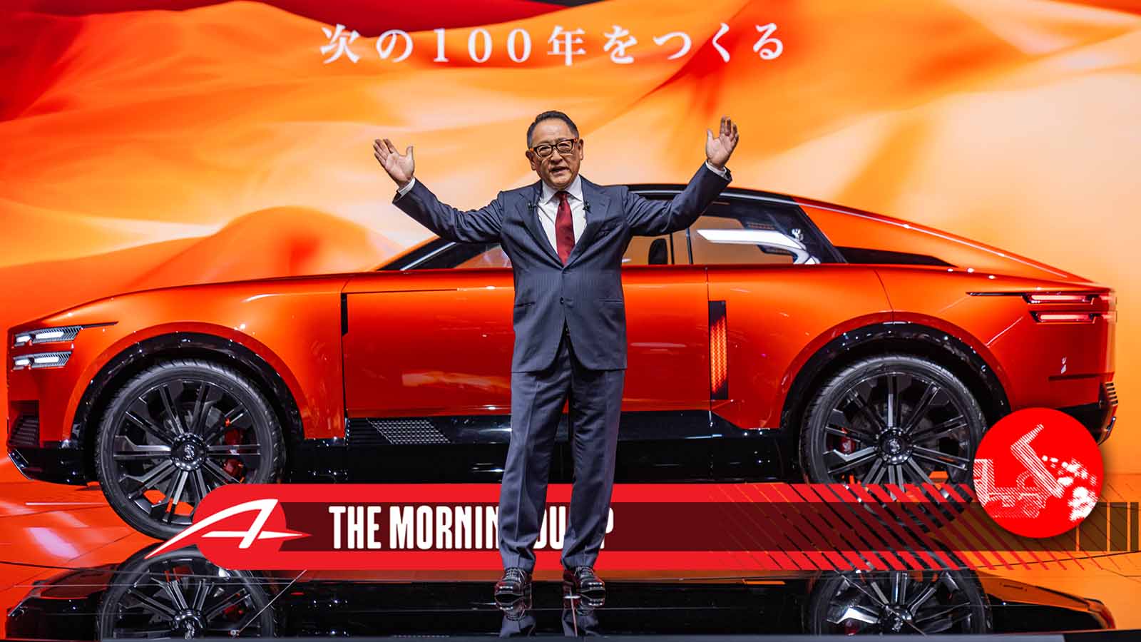 Akio Toyoda Century