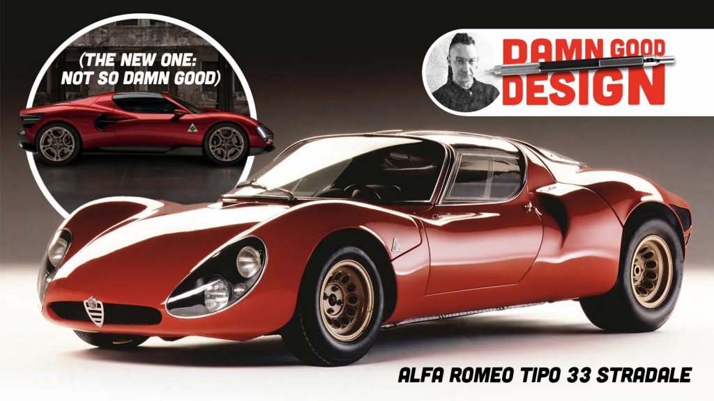 Alfa Dgd Ts Pv