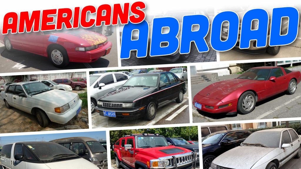 American Cars In China Ts
