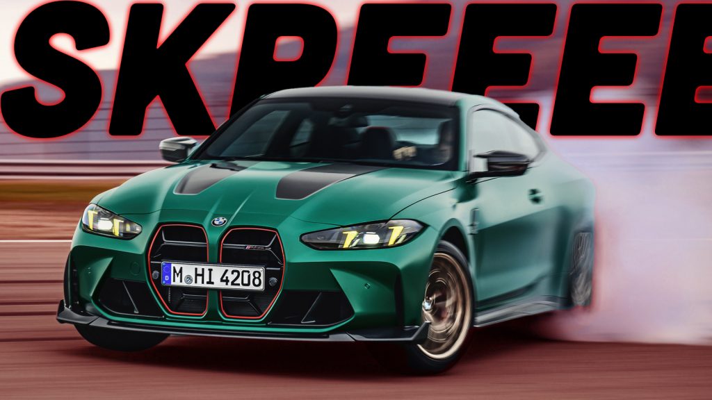 Bmw Dm4cs 007