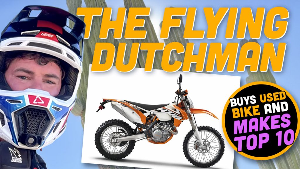 Baja 1000 Surprise Rider Ts2