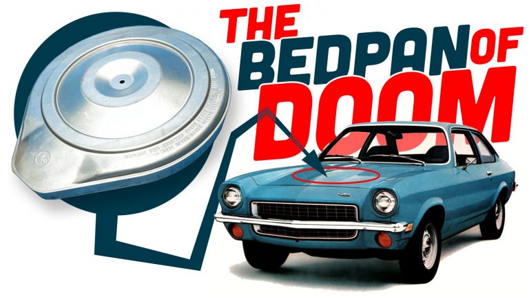 Bedpan Air Filter Vega Ts Copy