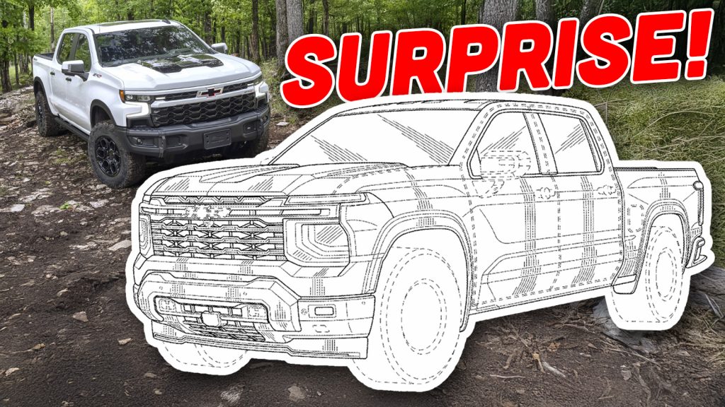 Chevy Patent Reveal Ts