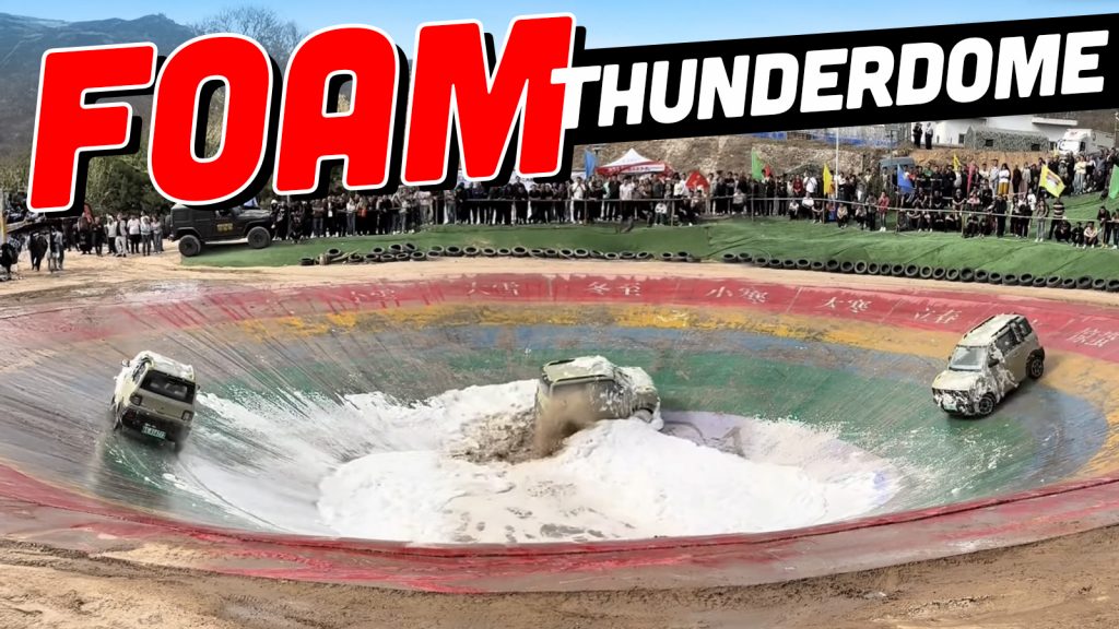 Chinese Foam Pit Ts