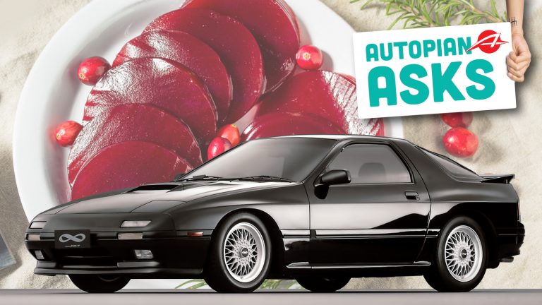 Cranberry Sauce Rx7 Aa Ts