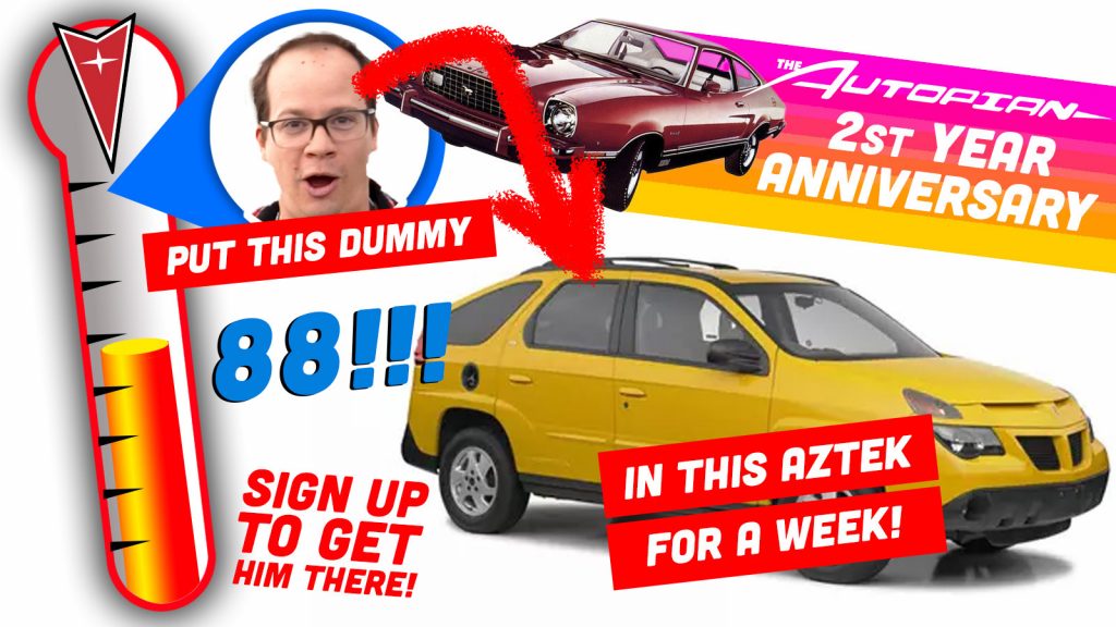 Dt Aztek Here It Is