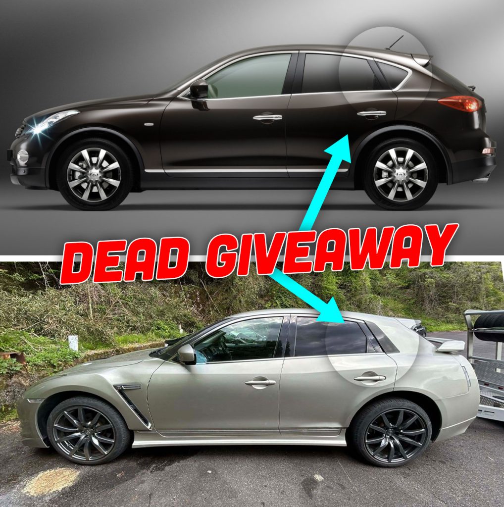 Dead Giveaway