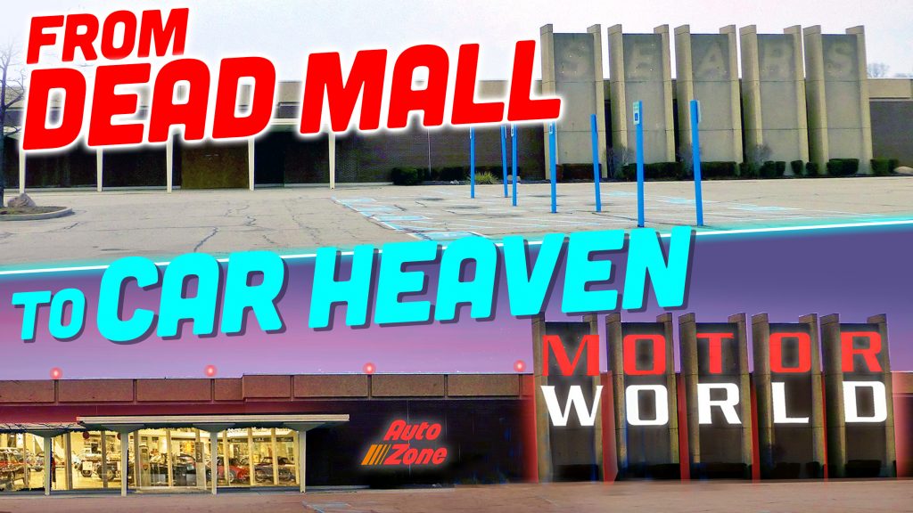Dead Mall Ts