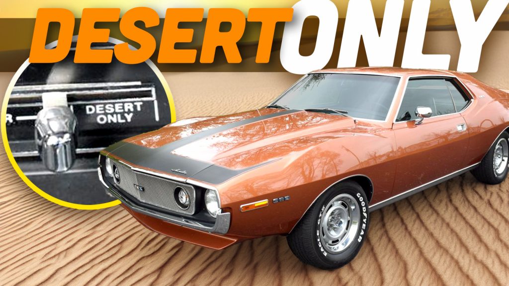 Desert Only Ts
