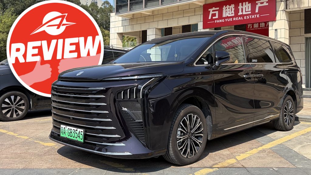 Dongfeng Forthing V9