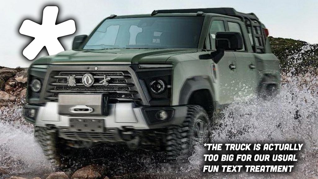 Dongfeng Warrior