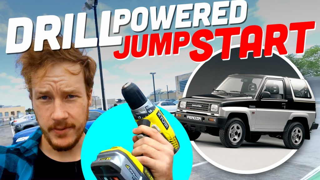 Drill Powered Jump Start