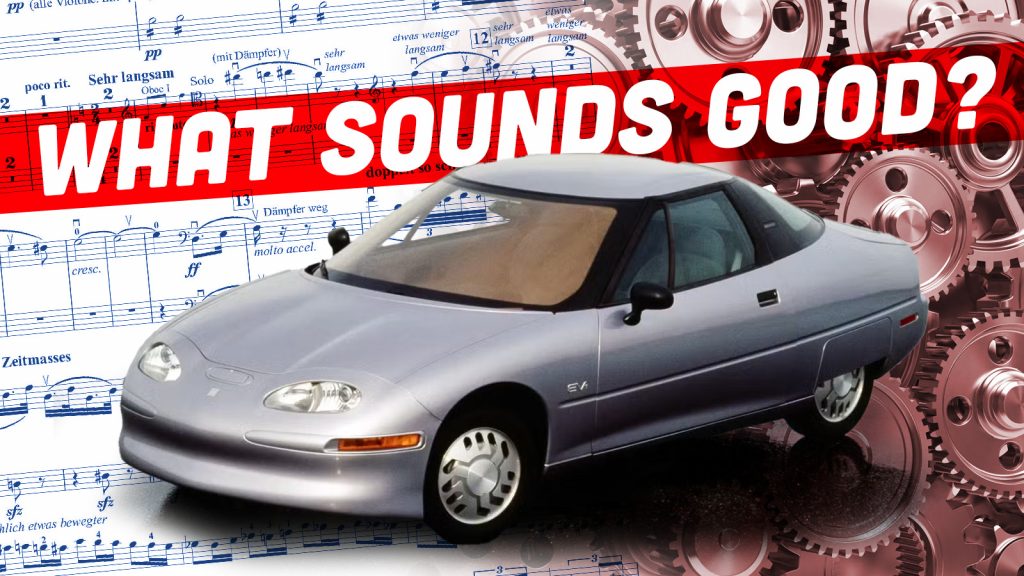 Evsounds Top