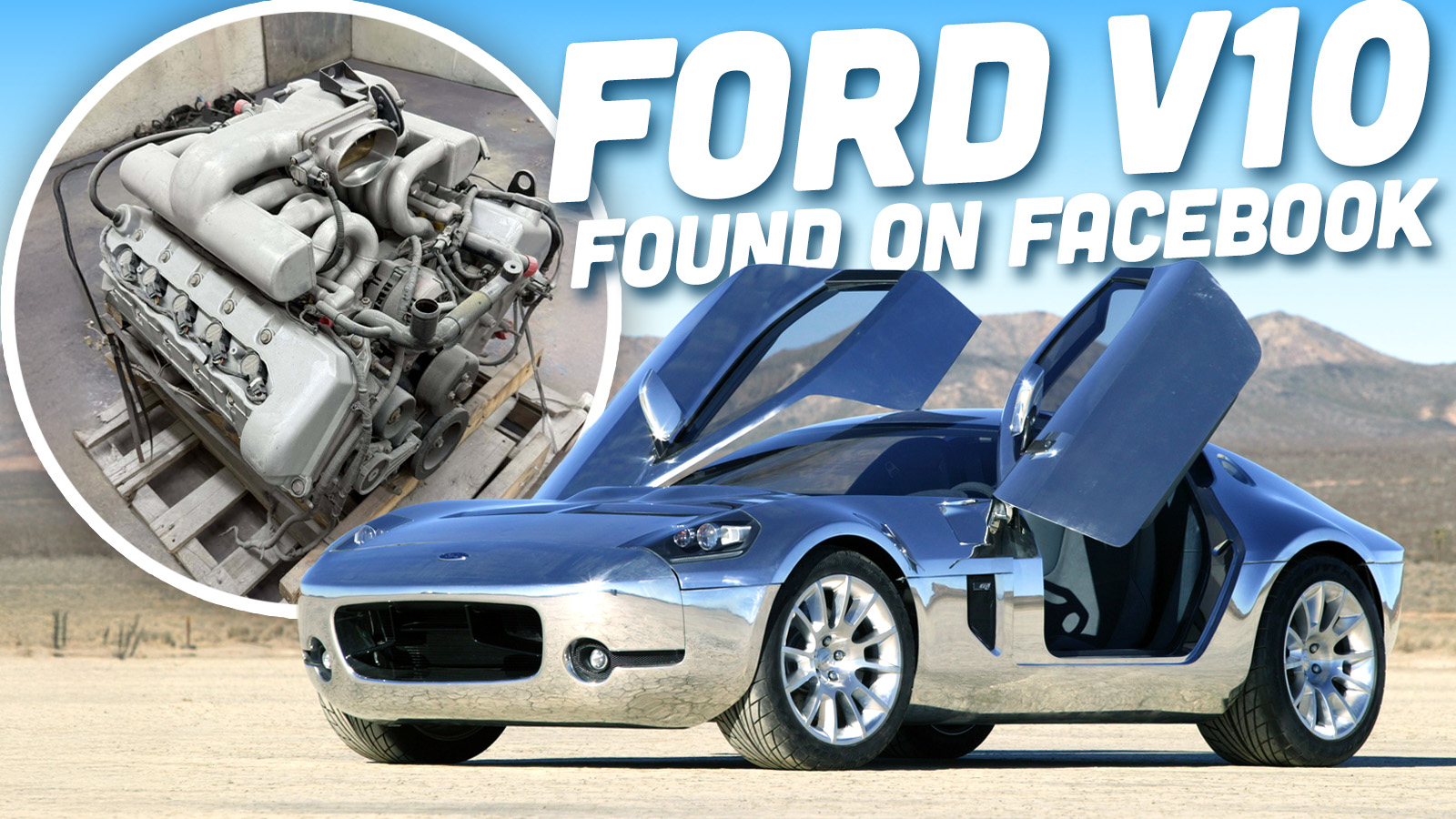 Ford Facebook V10