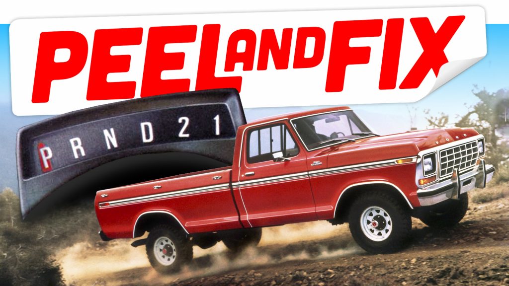 Ford Sticker Fix Ts2