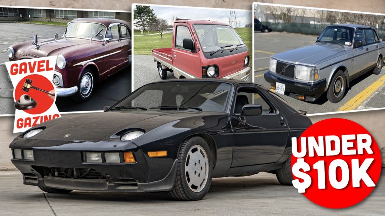 Gg Bat Collection Ts