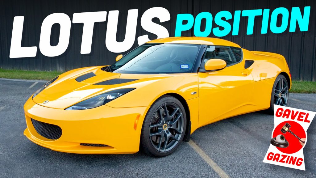 Gg Lotus Evora Ts2