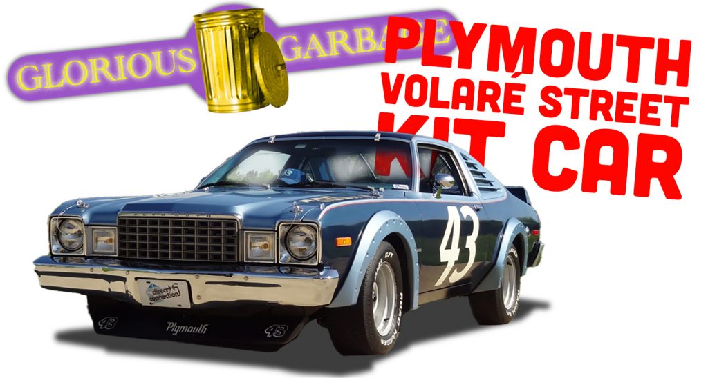Gg Streetkitcar Top