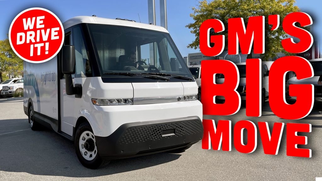 Gm Big Move