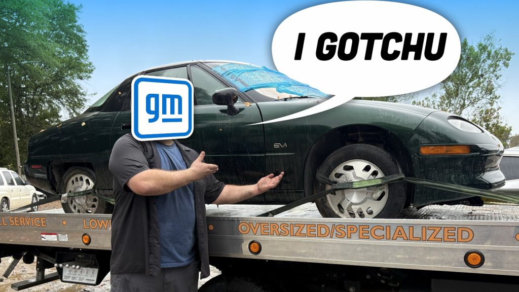 Gm Ev1 Help Ts