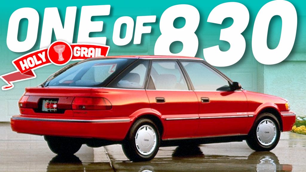 Geo Prizm 1 Of 830 Ts