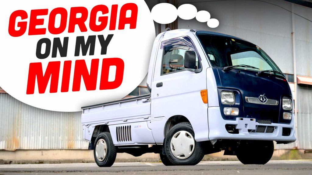 Georgia Kei Ts2