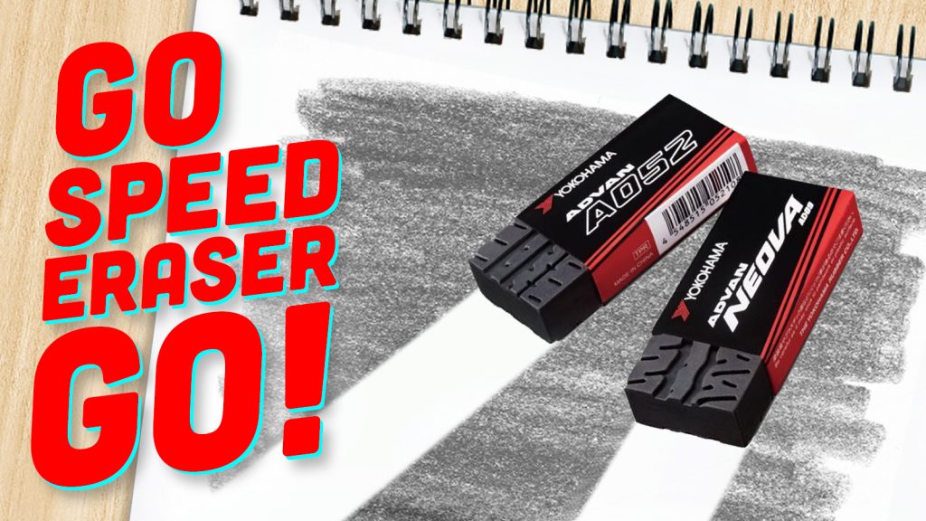 Go Speed Eraser