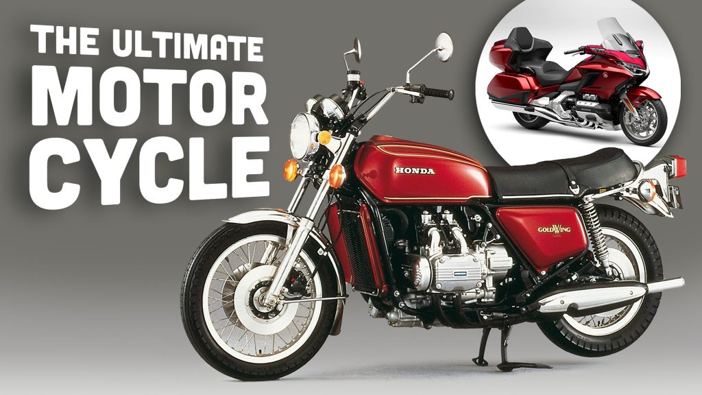 Goldwing Top Alternate