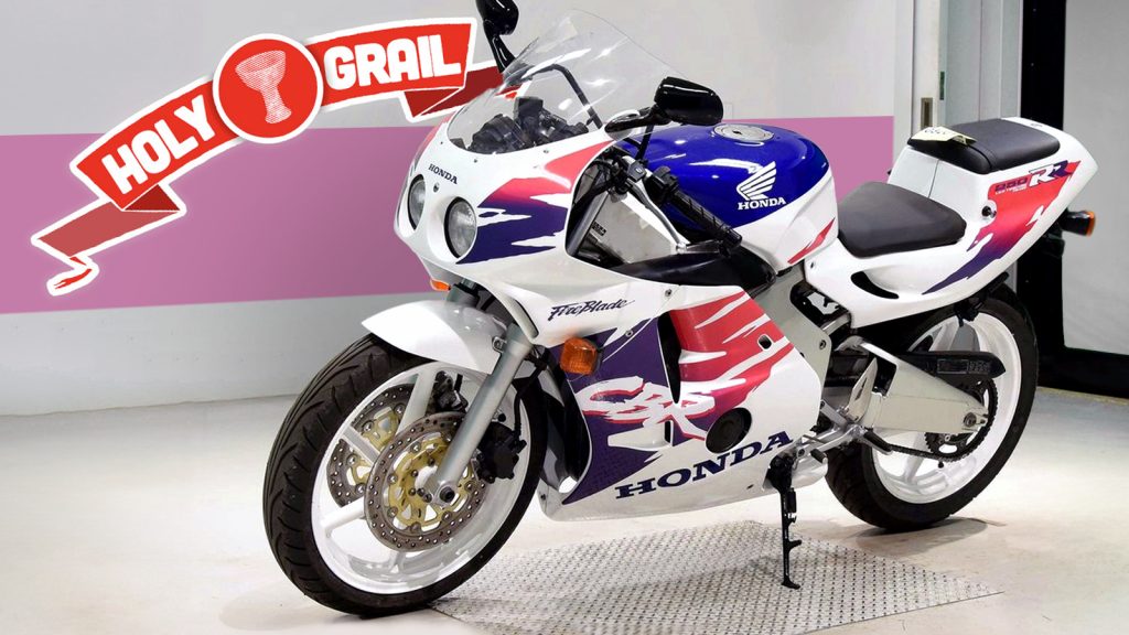 Grail Cbr