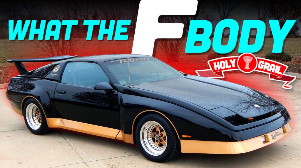 Holy Grail Tojan F Body Ts Copy (1)