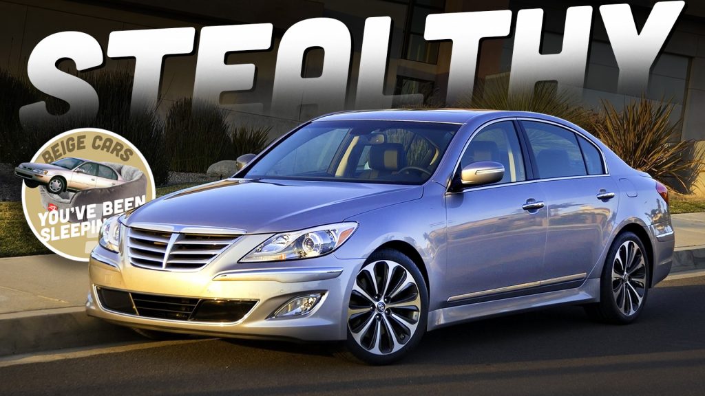 Hyundai Genesis 2012 Beige Ts