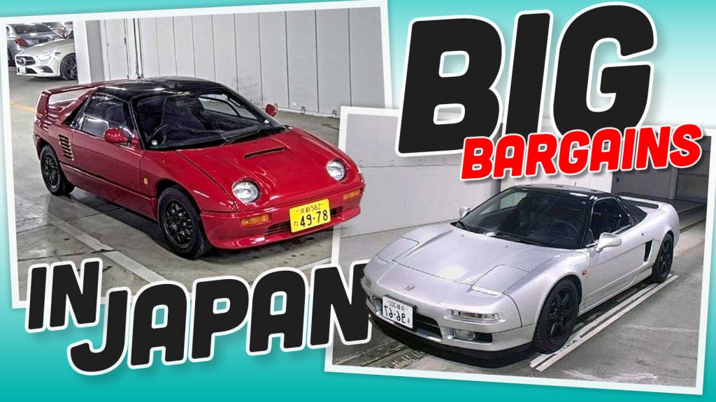 Japan Import Autozam Nsx Ts