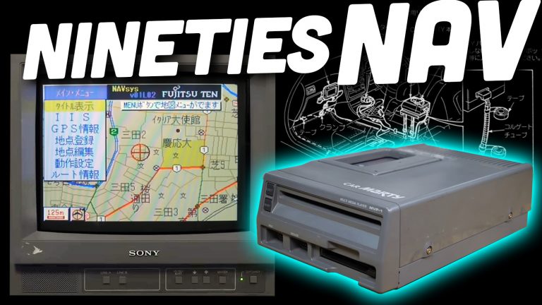 Japanese Navigation 1990s